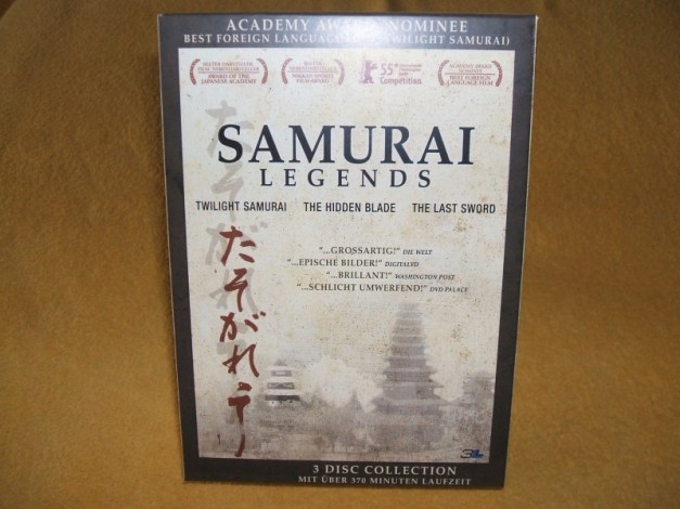 [Subculture works.] Samurai Legends